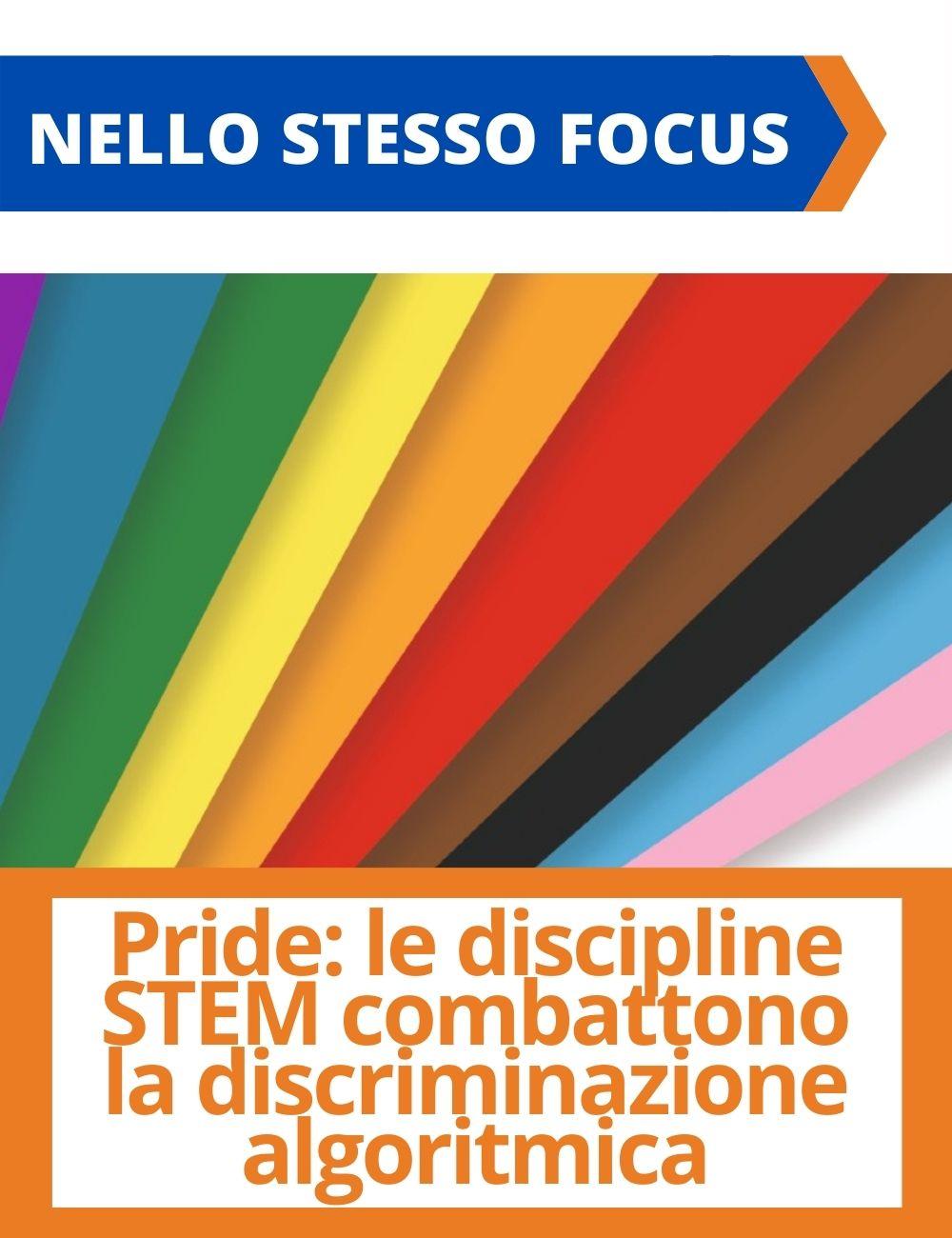 Immagine con link ad articoli su temi simili. L'immagine che raffigura i colori dell'arcobaleno rimanda all'articolo intitolato: Pride: le discipline STEM combattono la discriminazione algoritmica