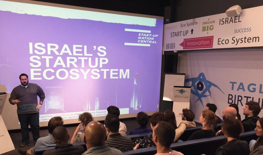 A Full Immersion in Israel's Entrepreneurial Ecosystem